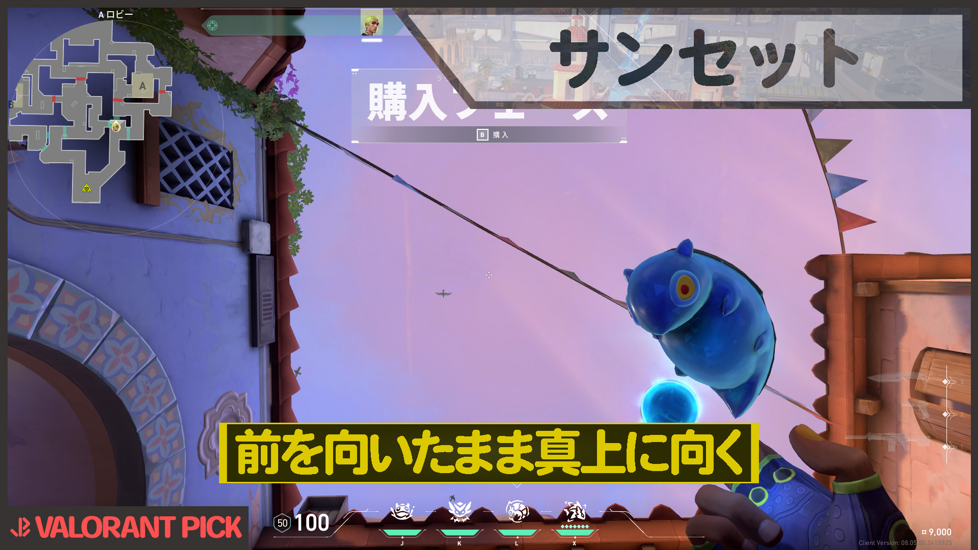 スクリーンショット-2024-04-07-